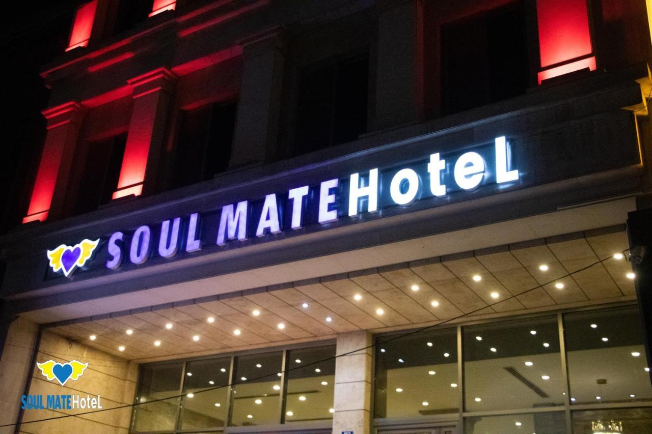 Soul Mate Hotel Эрбиль Экстерьер фото
