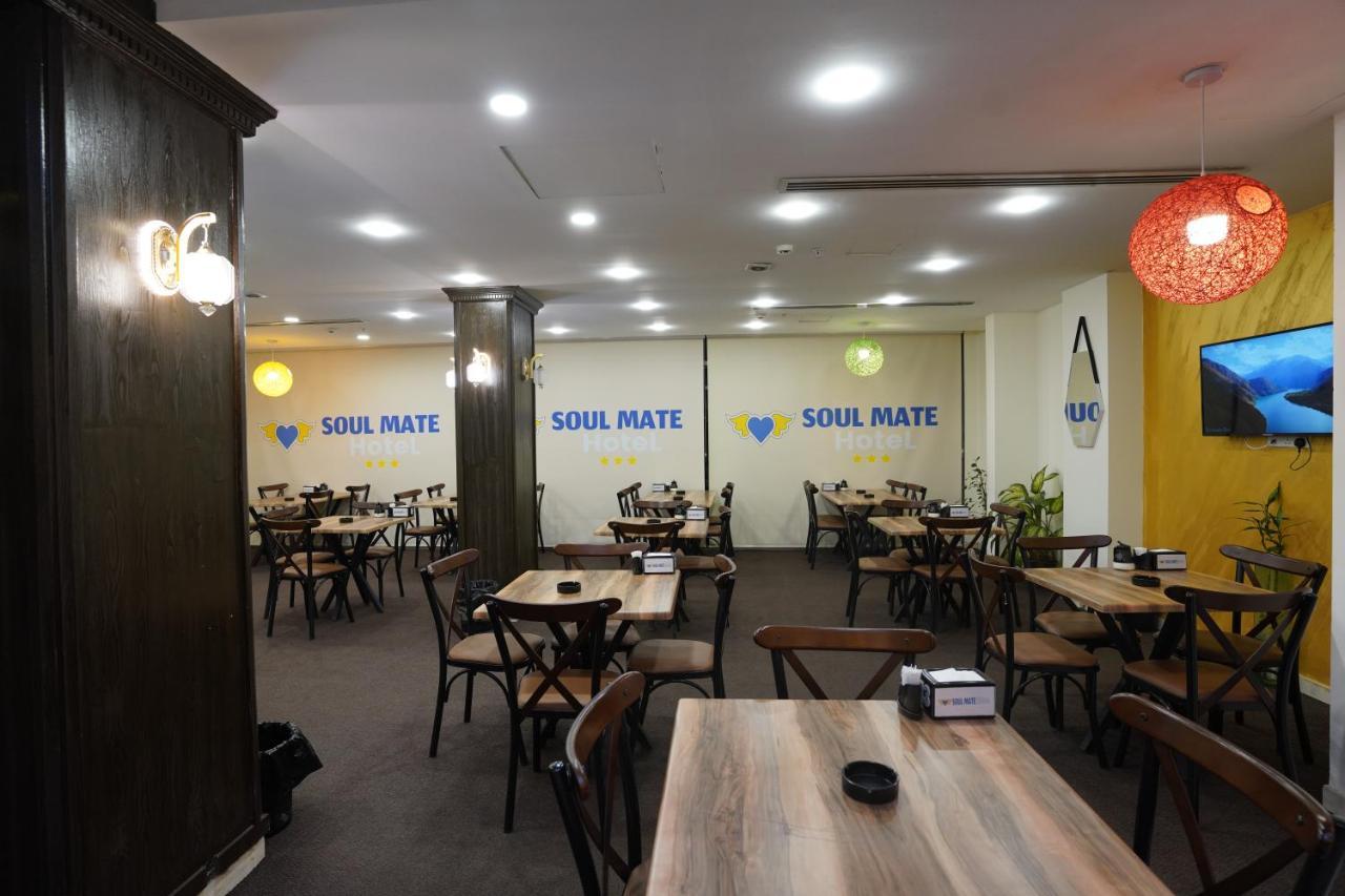 Soul Mate Hotel Эрбиль Экстерьер фото