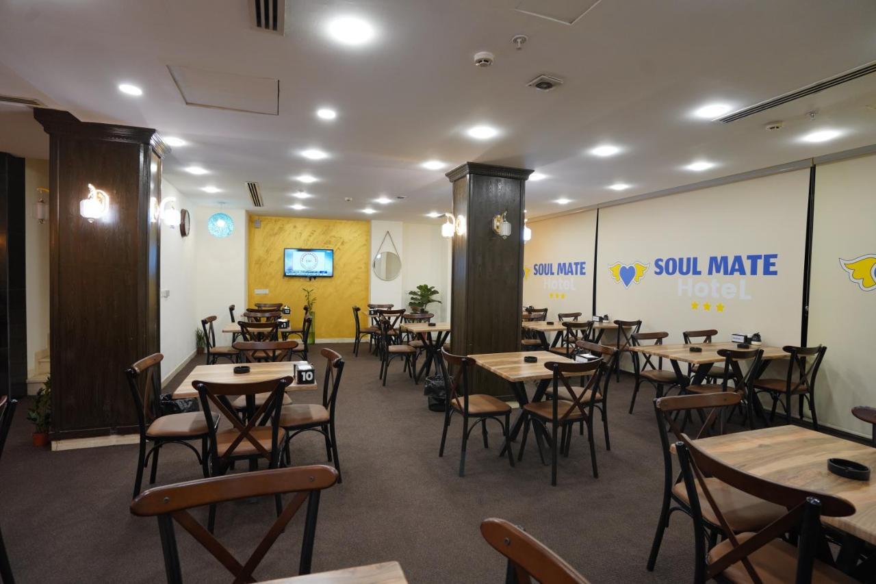 Soul Mate Hotel Эрбиль Экстерьер фото