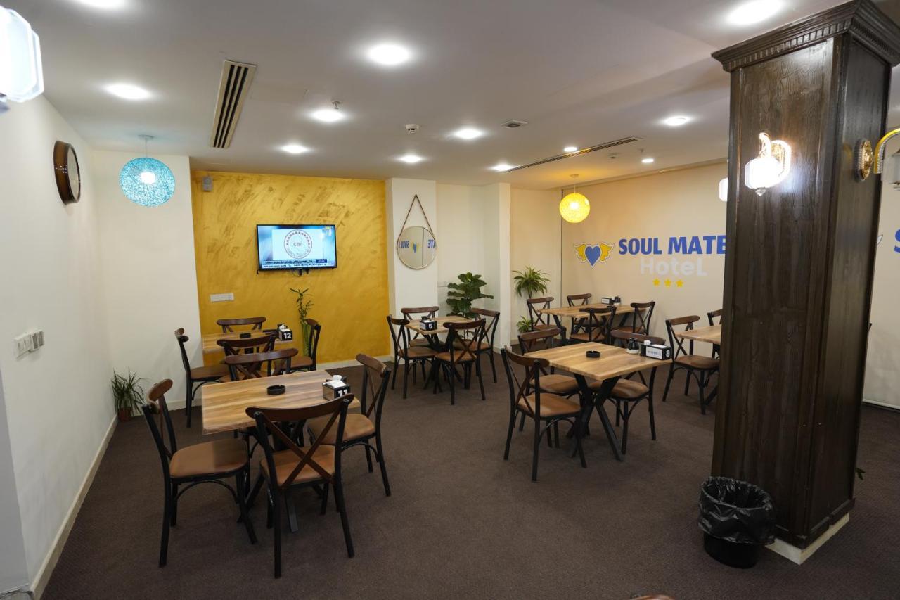 Soul Mate Hotel Эрбиль Экстерьер фото